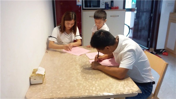 1543459014896287.jpg 16.jpg