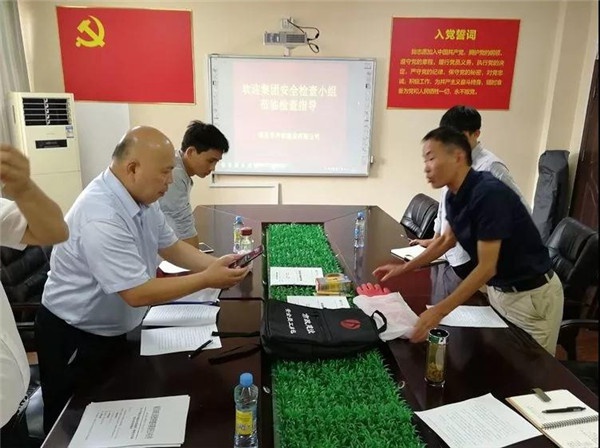 1544074754242133.jpg 17.jpg