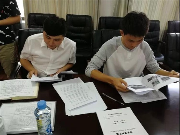 1544074809939607.jpg 18.jpg