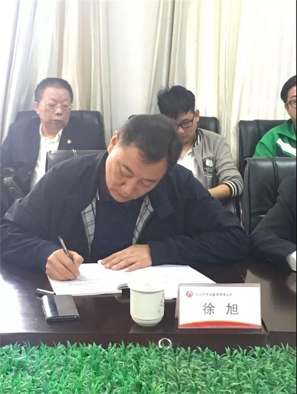 1544077515599673.jpg 92.jpg