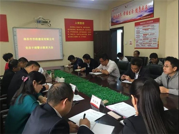 1544077547206995.jpg 94.jpg