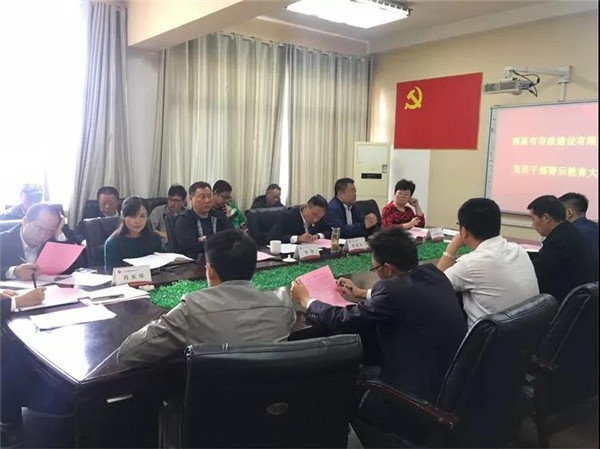 1544077563930655.jpg 95.jpg