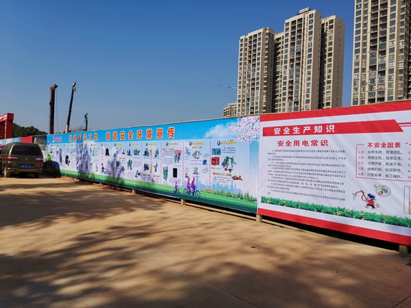 1610499699540073.jpg 南昌市政建設(shè)黨委副書記張世東湖南名門國際指導(dǎo)工作6004.jpg