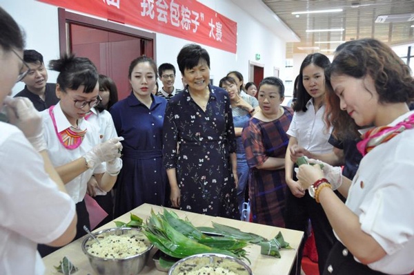 1611646476761867.jpg 南昌市政建設集體我會包粽子大賽600(2).jpg