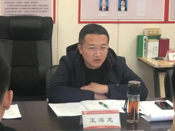 1614216190598086.jpg 南昌市政建設(shè)集團開展2021年1346工作計劃調(diào)研座談會6006.jpg