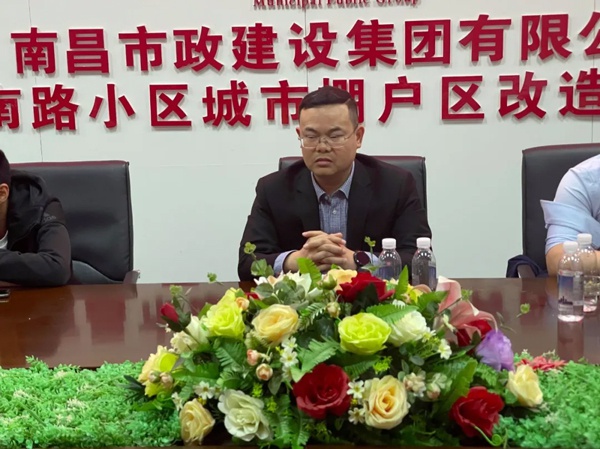 1614220321140683.jpg 南昌市政建設(shè)集團組織開展2021年內(nèi)部經(jīng)驗技術(shù)交流會6008.jpg