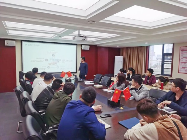 1619506136517810.jpg 市政建設(shè)集團黨群辦組織召開宣傳管理辦法宣貫6001.jpg