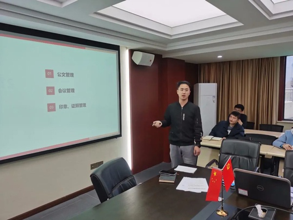 1619506146718427.jpg 市政建設(shè)集團黨群辦組織召開宣傳管理辦法宣貫6002.jpg