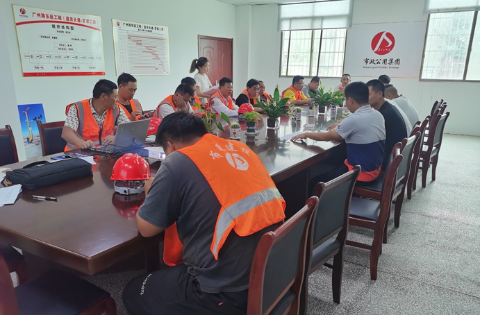1623313268589552.jpg 廣州路東延項目組織作業(yè)隊安全技術(shù)交底6911.jpg