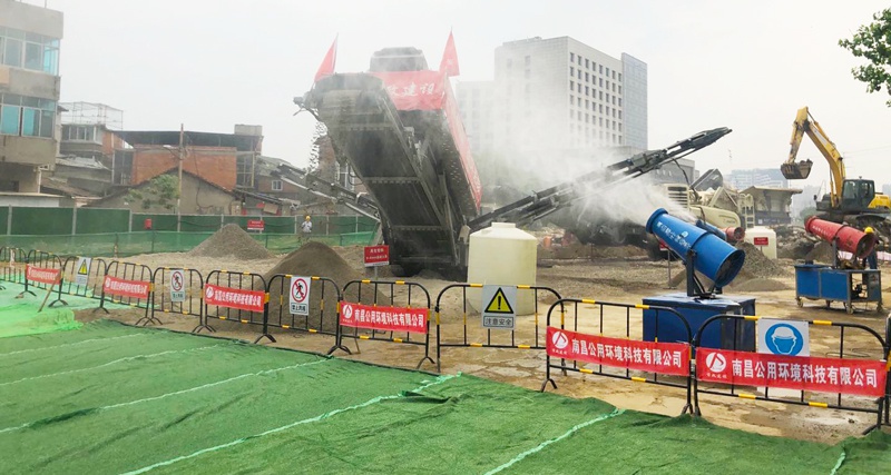 1623923414817948.jpg 建筑環(huán)保產(chǎn)業(yè)8002.jpg