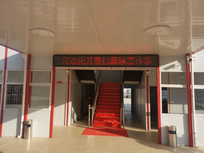 1640144740428902.jpg 微信圖片_20211222113620.jpg