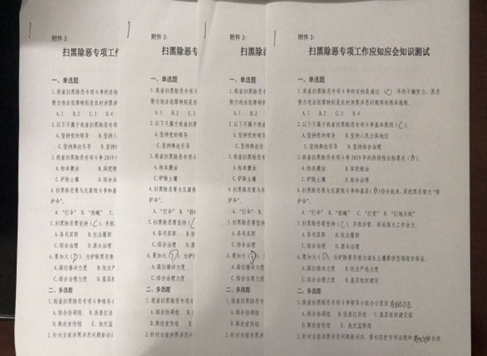 1640144779843066.jpg 圖片14.jpg