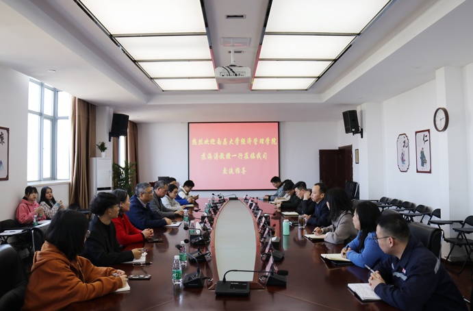 1646796437222276.jpg 南昌大學經濟管理學院教授光臨市政遠大交流指導6911.jpg