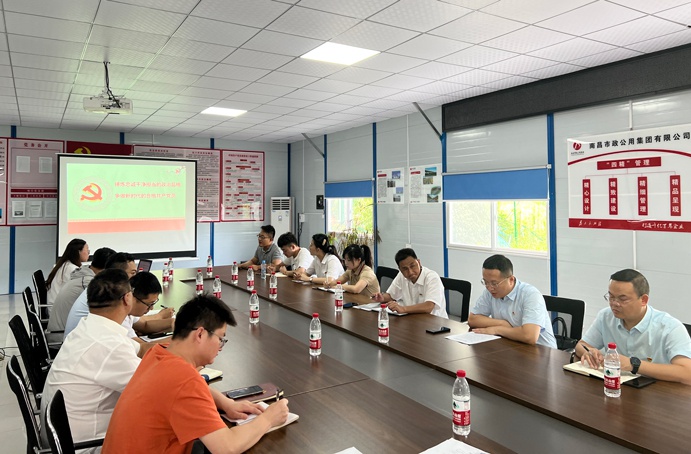 1656037339374154.jpg 項(xiàng)目黨支部開展第二季度黨課學(xué)習(xí)691.jpg