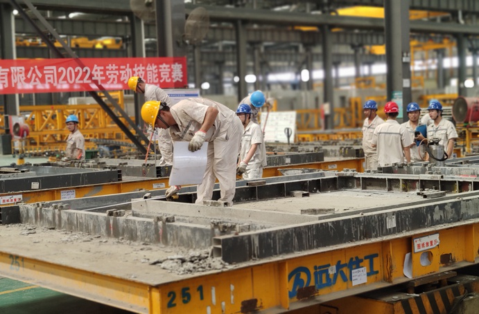 市政遠(yuǎn)大公司組織開(kāi)展了2022年度勞動(dòng)技能競(jìng)賽 市政遠(yuǎn)大公司組織開(kāi)展了2022年度勞動(dòng)技能競(jìng)賽