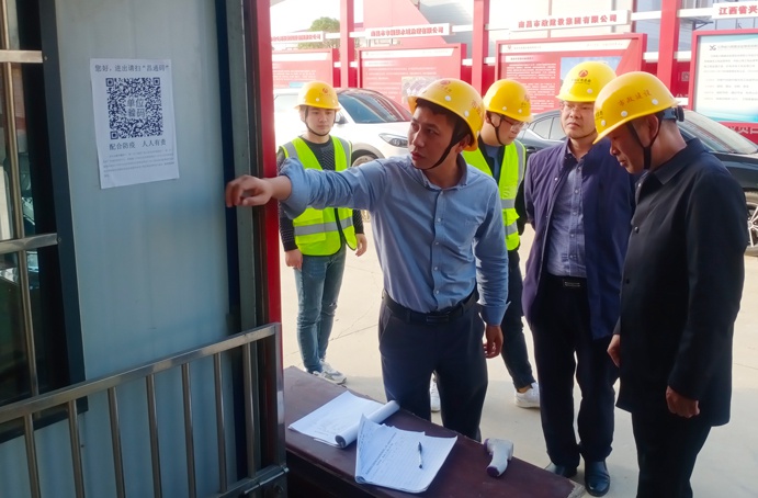 張世東深入市政公用城項目、秦坊安置房項目、南昌高鐵東站新區(qū)項目督查質量、安全、揚塵治理工作