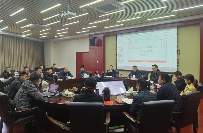 南昌市政建設(shè)集團組織召開在建項目策劃分享會 南昌市政建設(shè)集團組織召開在建項目策劃分享會