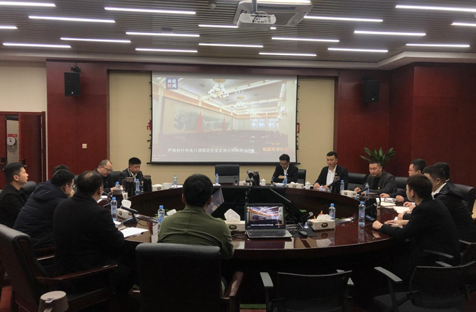 中共南昌市政建設(shè)集團(tuán)有限公司委員會(huì)組織各黨支部開展“3·23”警示教育活動(dòng) 中共南昌市政建設(shè)集團(tuán)有限公司委員會(huì)組織各黨支部開展“3·23”警示教育活動(dòng)