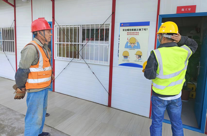 市政建設(shè)集團(tuán)開展安全防護(hù)用品規(guī)范佩戴專項整治行動
