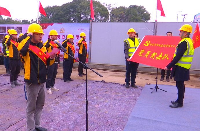 五一勞動獎?wù)芦@得者項(xiàng)目黨支部書記、副總工程師周天奇