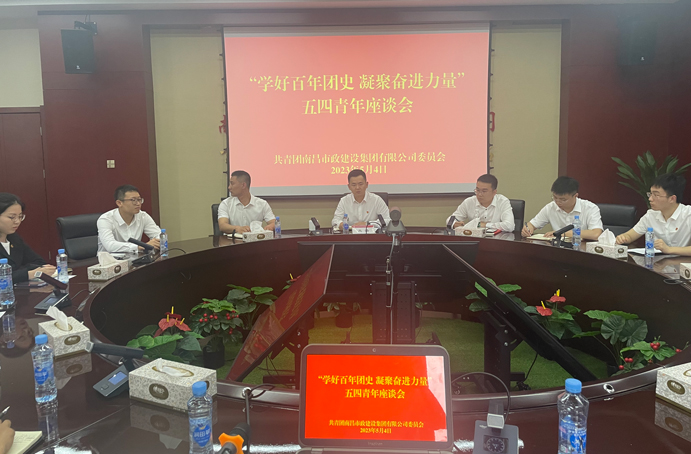 1683249807394780.jpg 6911.jpg