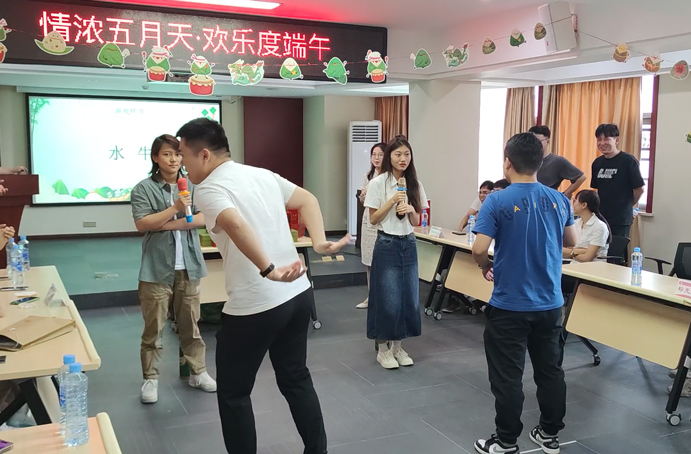 南昌市政建設集團“情濃五月天，歡樂度端午”為主題的端午節(jié)趣味活動