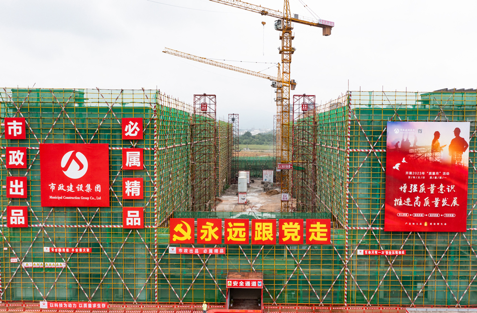 2023年度江西省建筑工程質(zhì)量管理標(biāo)準(zhǔn)化示范觀摩會(huì) 2023年度江西省建筑工程質(zhì)量管理標(biāo)準(zhǔn)化示范觀摩會(huì)