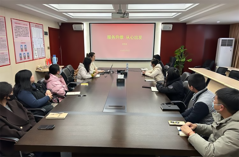 南昌市政建設(shè)集團(tuán)有限公司開展“服務(wù)升維，從心出發(fā)”財(cái)務(wù)主題培訓(xùn)