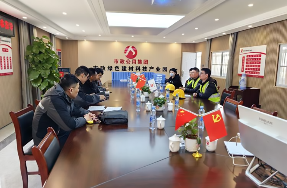 南昌市政建設(shè)集團(tuán)開展項目全過程管理督查大檢查 南昌市政建設(shè)集團(tuán)開展項目全過程管理督查大檢查