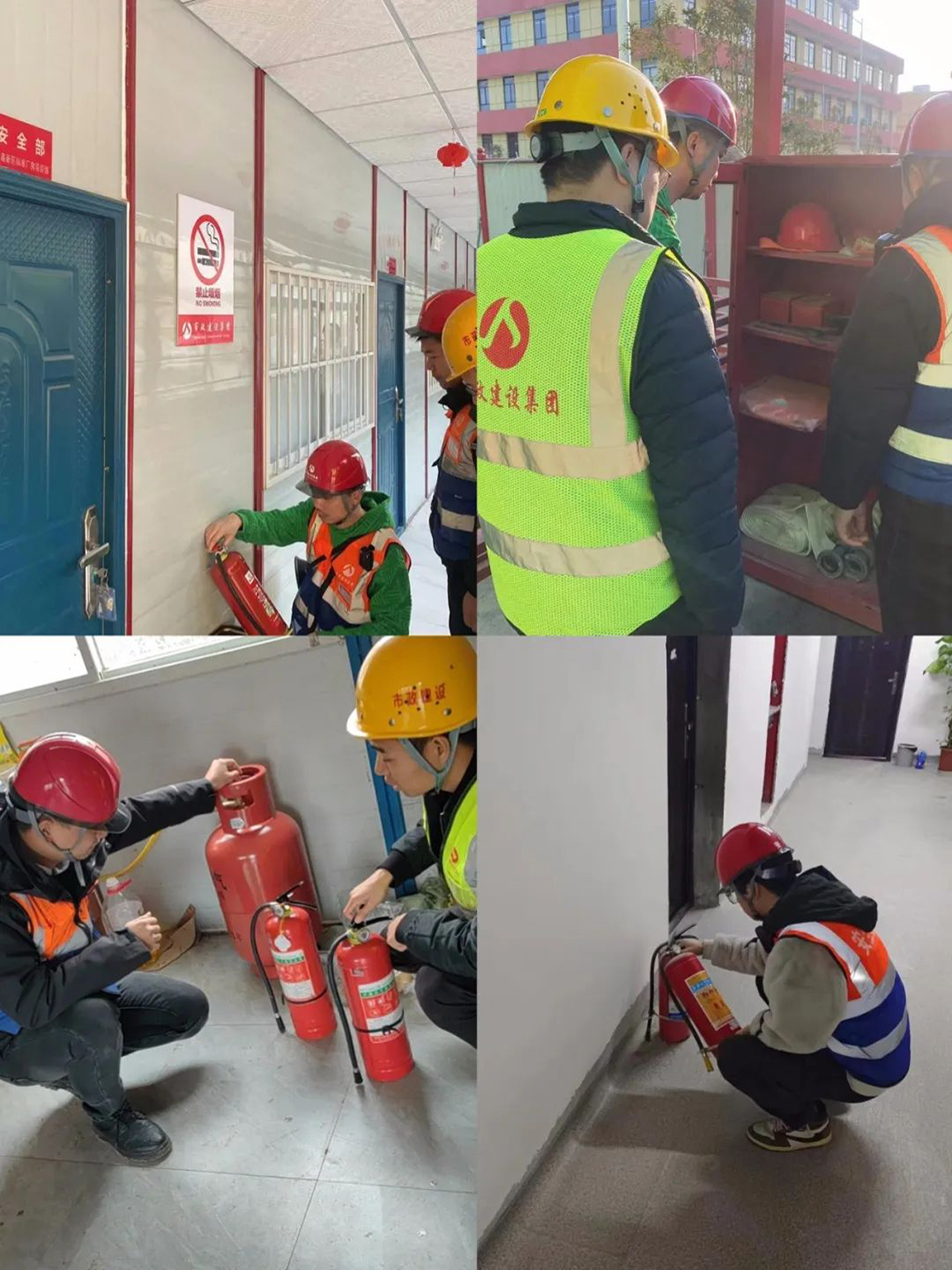 南昌市政建設(shè)集團(tuán)開(kāi)展火災(zāi)隱患專項(xiàng)排查整治行動(dòng)