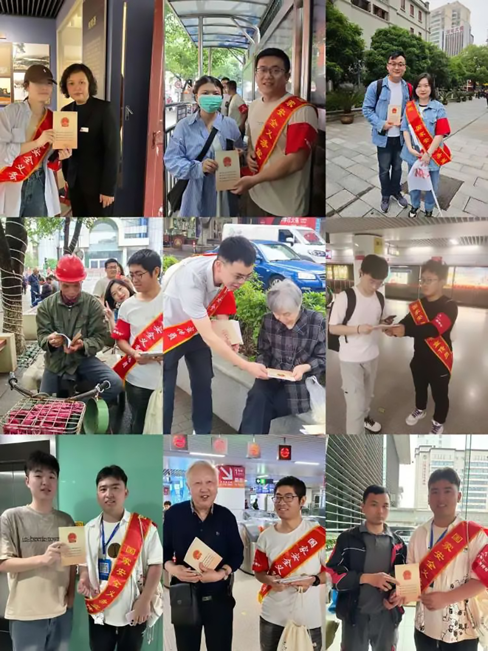 南昌市政建設(shè)集團有限公司“前進吧，新青年”紅色英雄城定向賽