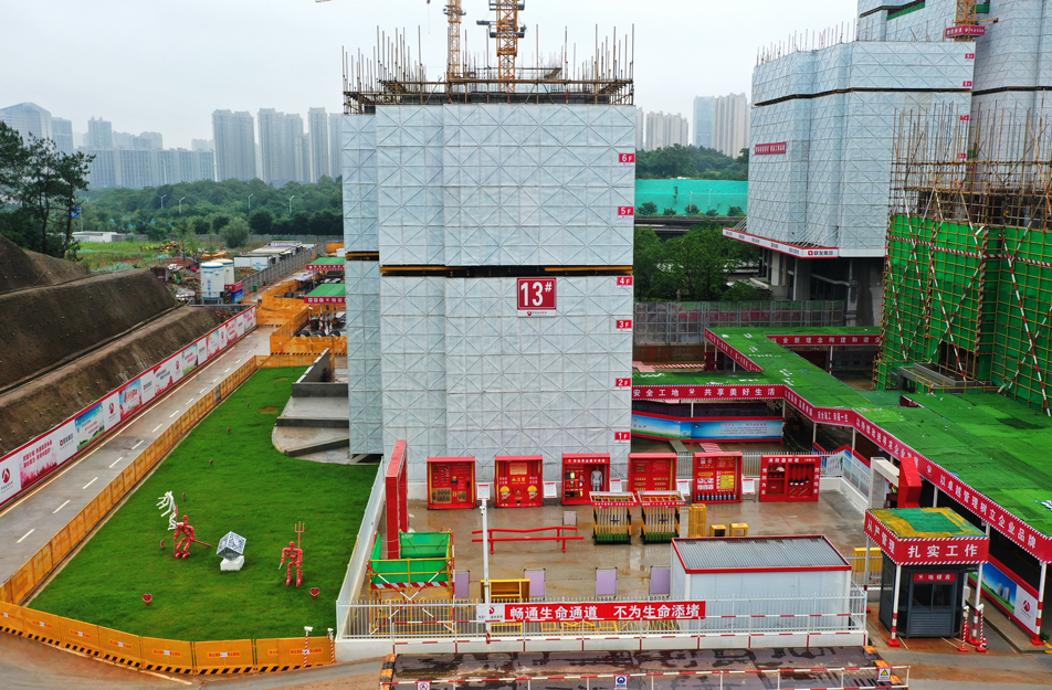 聯(lián)發(fā)悅尚居項(xiàng)目安全生產(chǎn)標(biāo)準(zhǔn)化示范工地觀摩會(huì) 聯(lián)發(fā)悅尚居項(xiàng)目安全生產(chǎn)標(biāo)準(zhǔn)化示范工地觀摩會(huì)