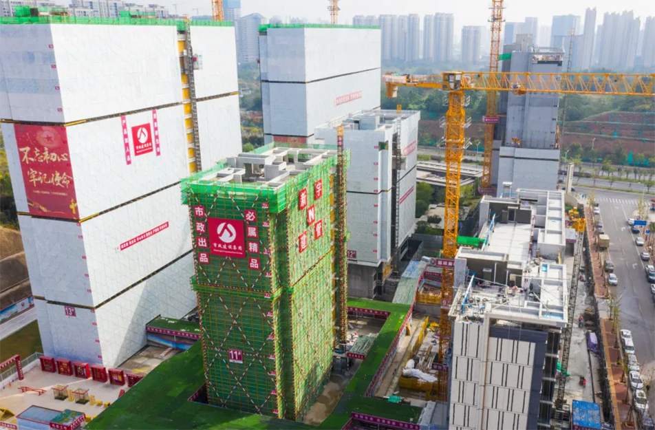 南昌市政建設(shè)集團(tuán)有限公司聯(lián)發(fā)悅尚居項(xiàng)目(聯(lián)發(fā)九龍和悅)全面封頂 南昌市政建設(shè)集團(tuán)有限公司聯(lián)發(fā)悅尚居項(xiàng)目(聯(lián)發(fā)九龍和悅)全面封頂