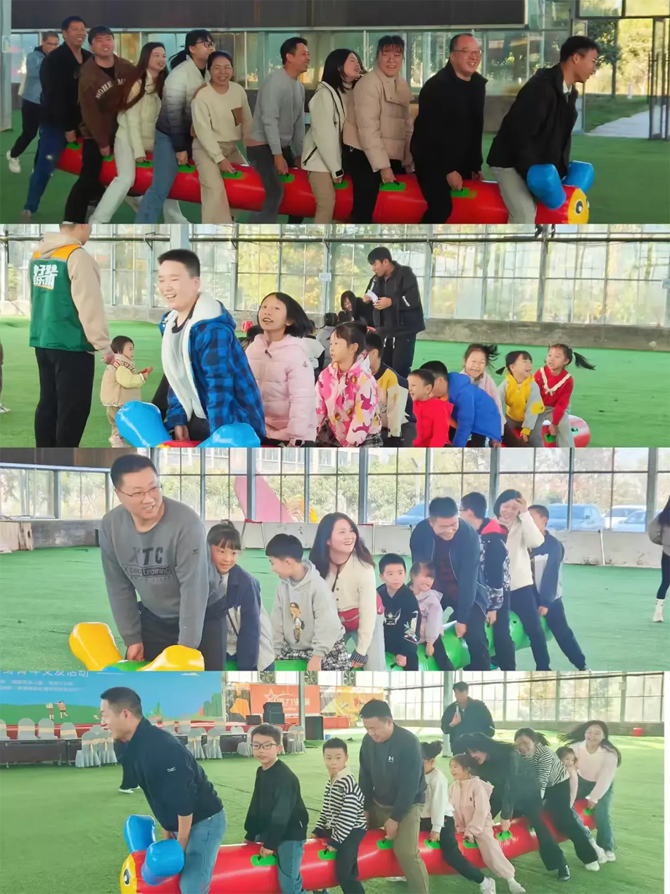 2024南昌市政建設(shè)集團(tuán)有限公司家屬開(kāi)放日親子采摘活動(dòng) 2024南昌市政建設(shè)集團(tuán)有限公司家屬開(kāi)放日親子采摘活動(dòng)