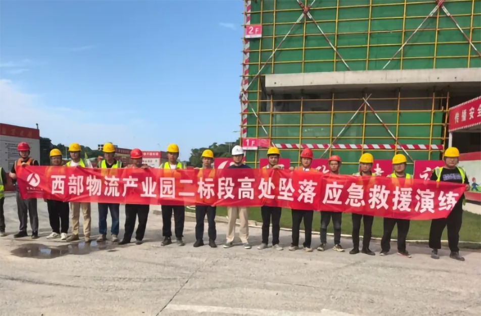 南昌市政建設(shè)集團有限公司 南昌市政建設(shè)集團有限公司
