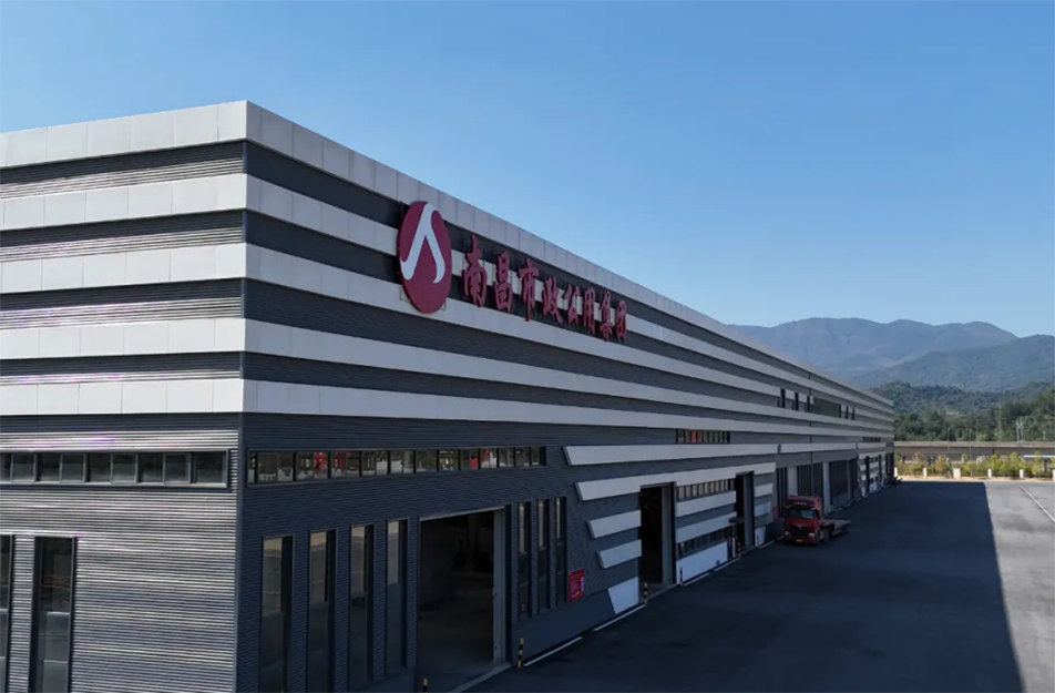 南昌市政建設(shè)集團(tuán)有限公司 南昌市政建設(shè)集團(tuán)有限公司